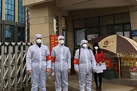 共克時艱，攜手同行