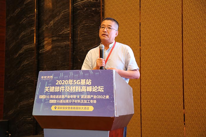 5G時(shí)代來臨，高分子材料亟需更新?lián)Q代，低介電材料如何選？